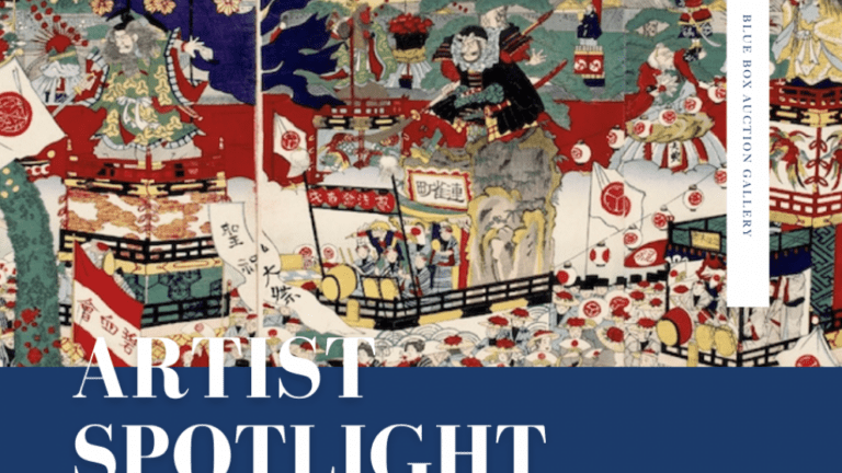 Artist Spotlight: Wood Block Artists