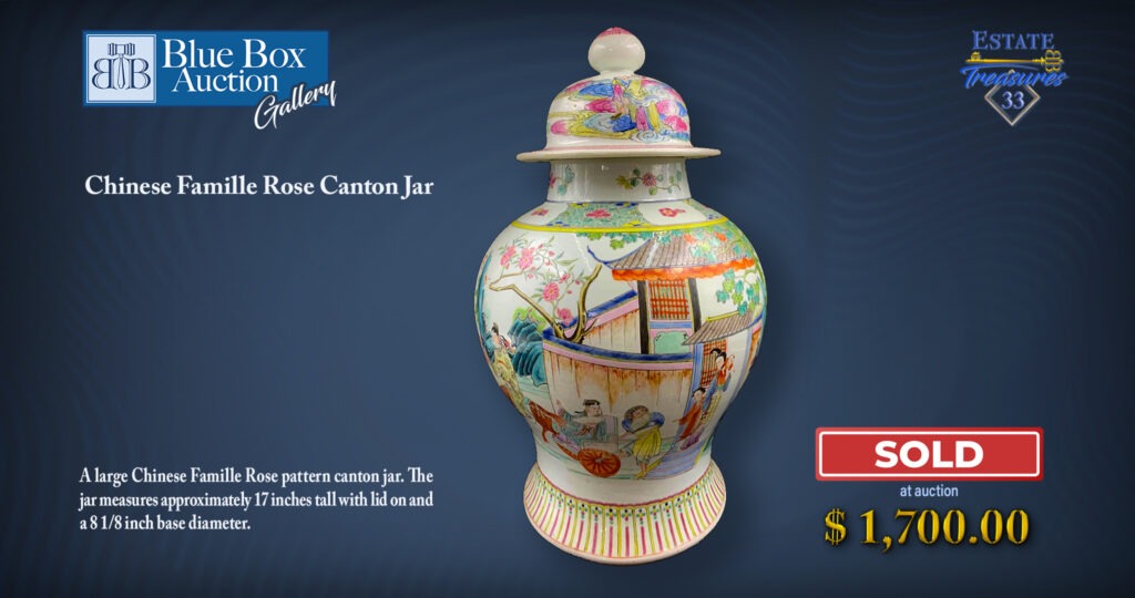 Chinese famille rose Canton jar