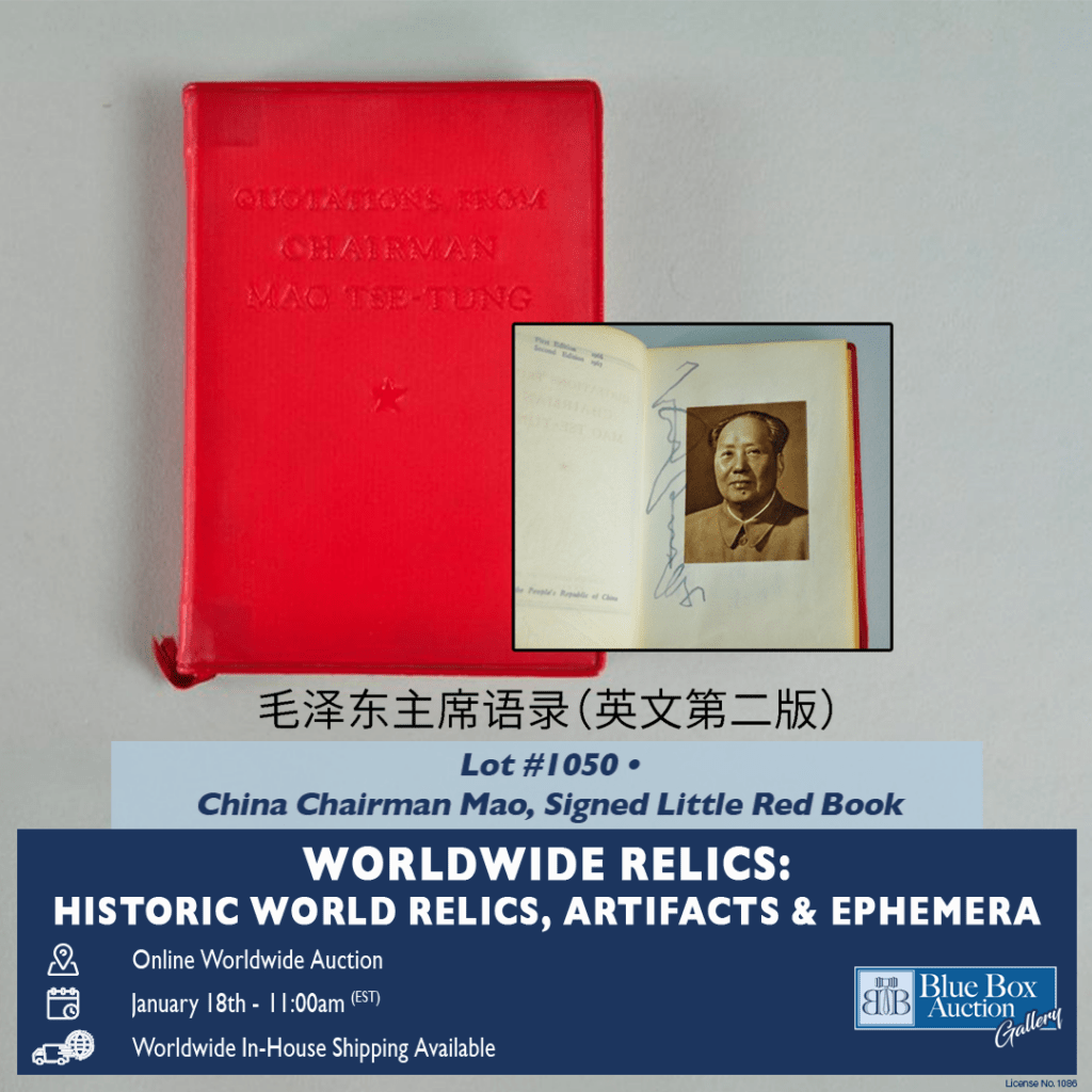 Lot 1150- Hand Signed Second English Edition of Quotations from Chairman Mao