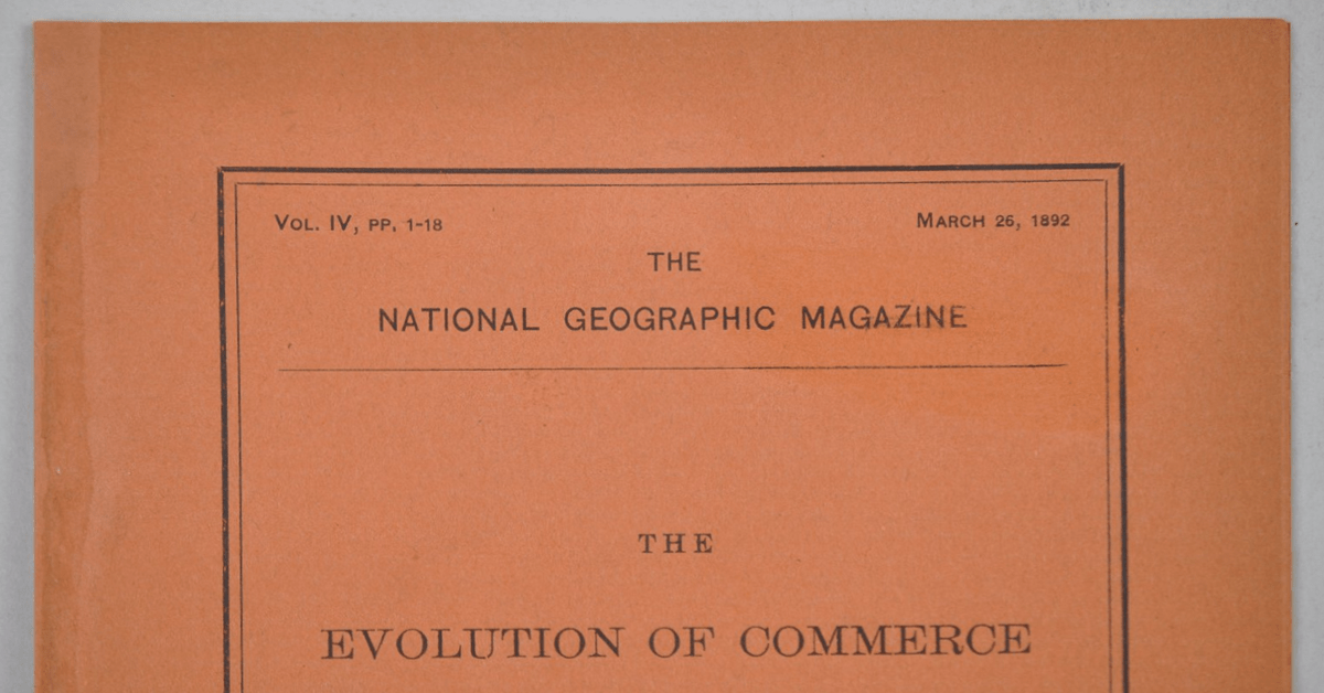 National Geographic Magazine, Vol. IV No. 1, March 1892 Cover